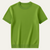 The Evoque Men’s Slim Fit Cashmere Shirt – Lightweight Short Sleeve Knit