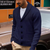 The Pembroke Men’s Shawl-Collar Button Up Cardigan