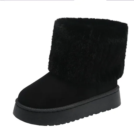 Women's Stylish Winter Boots Plush Lining