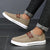 The Montecito Breathable Orthopedic Shoes