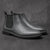 The Staffordshire Men's Classic Leather Chelsea Ankle Boots